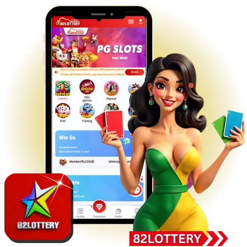 play now what is 82lottery